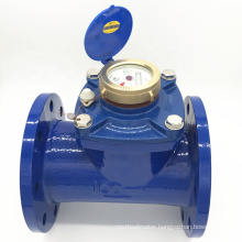 4 inch removable flange water meter woltman water flow meter